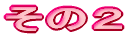 ̂P