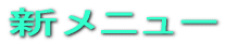ҒnR~jeB[܂