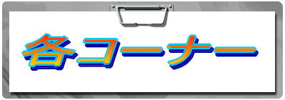 eR[i[ 