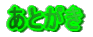 Ƃ
