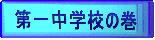 ꒆwZ
