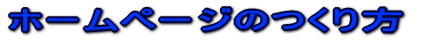 z[y[WƃAbv[h