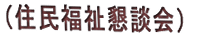 iZkj 