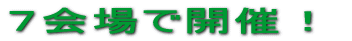 VŊJ 