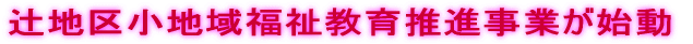 Ғn揬n敟琄iƂn