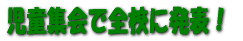 WőSZɔ\I 