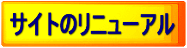 TCg̃j[A